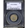 Image 1 : 1895 5C MS64 PCGS.