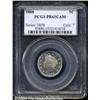 Image 1 : 1888 5C PR65 Cameo PCGS.
