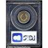 Image 2 : 1912 5C PR65 Cameo PCGS.