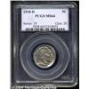Image 1 : 1918-D 5C MS64 PCGS.