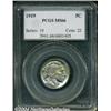 Image 1 : 1919 5C MS66 PCGS.