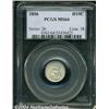 Image 1 : 1856 H10C MS64 PCGS.