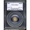 Image 1 : 1857 H10C MS64 PCGS.