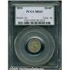 Image 1 : 1858 H10C MS65 PCGS.