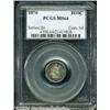 Image 1 : 1870 H10C MS64 PCGS.
