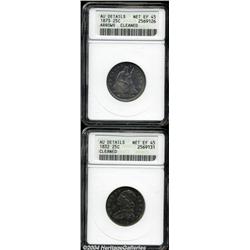 1832 25C --Cleaned--ANACS, AU Details, Net XF45,