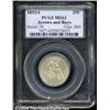 Image 3 : 1853/4 25C Arrows and Rays MS63 PCGS.