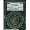 Image 3 : 1865 25C PR66 PCGS.