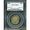 Image 1 : 1900 25C MS65 PCGS.