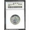 Image 1 : 1917-S 25C Type One MS63 ANACS.
