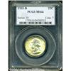 Image 1 : 1935-D 25C MS66 PCGS.