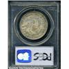 Image 2 : 1810 50C AU58 PCGS.