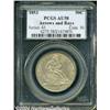 Image 1 : 1853 50C Arrows and Rays AU58 PCGS.