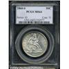 Image 3 : 1860-S 50C MS64 PCGS.