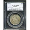 Image 3 : 1874 50C Arrows MS64 PCGS.