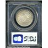 Image 4 : 1874 50C Arrows MS64 PCGS.