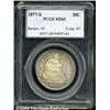 Image 3 : 1877-S 50C MS65 PCGS.