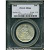 Image 1 : 1888 50C MS64 PCGS.