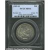 Image 1 : 1905-O 50C MS64 PCGS.