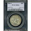 Image 3 : 1909-S 50C MS64 PCGS.