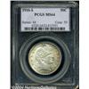 Image 3 : 1910-S 50C MS64 PCGS.
