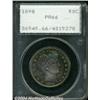 Image 3 : 1898 50C PR66 PCGS.
