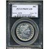 Image 3 : 1915 50C PR65 Cameo PCGS.