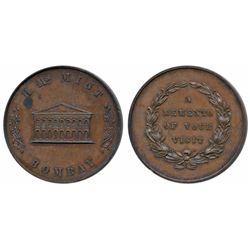 HM (Her Majesty’s) Mint,  Bombay,  Copper Medal