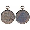 Image 1 : Western India Football Association,  Copper Medal,  25.11g
