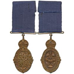 Kaiser-i-Hind Medal,  George V,  Bronze,  an oval badge