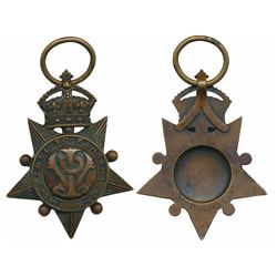 Kabul to Kandahar Star 1880,  Bronze