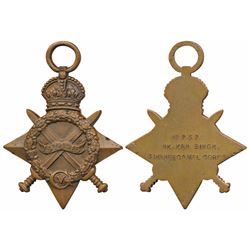 First World War,  1914-15 Star,  Bronze Medal