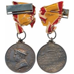 Baroda,  Diamond Jubilee Medal,  Hirak Mahotsava,  Silver