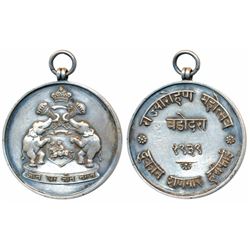 Baroda,  Accession Medal of Maharaja Pratap Singh Gaikwad,  Silver