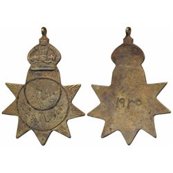 Nanpara,  Brass Medal,  a nine pointed star surmounted by a crown