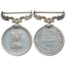 Republic of India,  Silver Medal