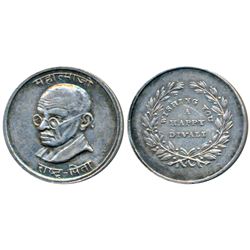 Gandhiji,  Silver Token,  5.82g