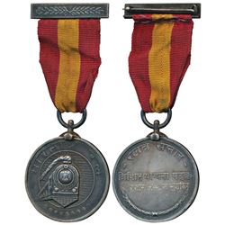 Indian Railway,  Heavy Silver Medal