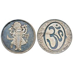 Silver Bar,  Silver 50g,  obv. Shrinathji,  rev. sign of OM