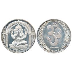 Silver Bar,  Silver 50g
