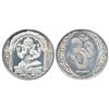 Image 1 : Silver Bar,  Silver 50g