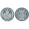 Image 1 : Silver Bar,  50g
