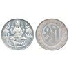 Image 1 : Silver Bar,  50g