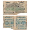 Image 1 : Bank of Bengal,  Rupees 10,  Calcutta,  hand signed