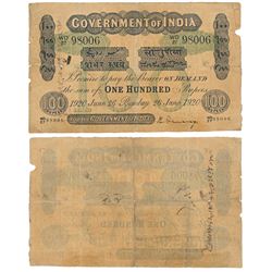 Government of India,  Uniface,  Rupees 100,  green under print