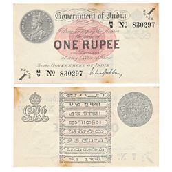 George V,  Rupee 1,  1st issue,  1917