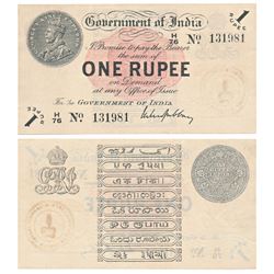 George V,  Rupee 1,  1st issue,  1917