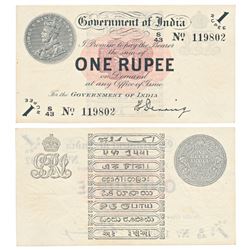 George V,  Rupee 1,  1st issue,  1917