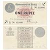 Image 1 : George V,  Rupee 1,  1st issue,  1917
