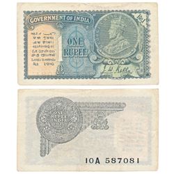 George V,  Rupee 1,  2nd issue,  1935